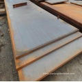 Steel Plate Mild Ship Building Hot Rolled